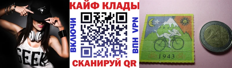 Где найти наркотики Сосногорск APVP  MEGA как войти  Кокаин  ГАШ 