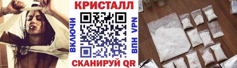 Амфетамин 97% shop Telegram Сосногорск