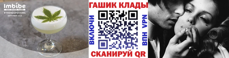 Canna-Cookies марихуана  Сосногорск 