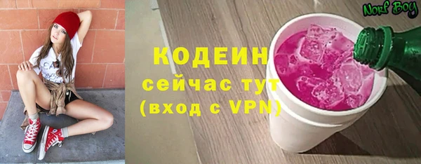 дистиллят марихуана Навашино