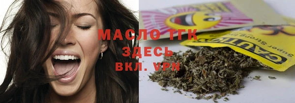 экстази Надым