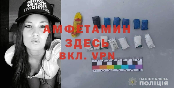 дистиллят марихуана Навашино