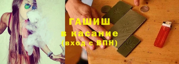 экстази Надым