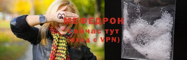 мдпв Наволоки