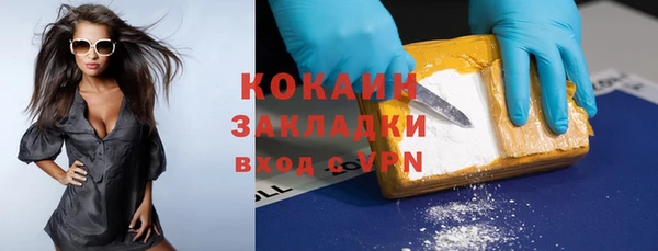 мдпв Наволоки