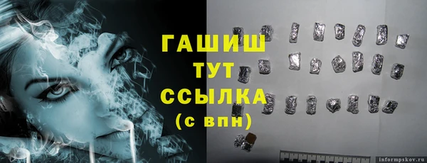 мдпв Наволоки