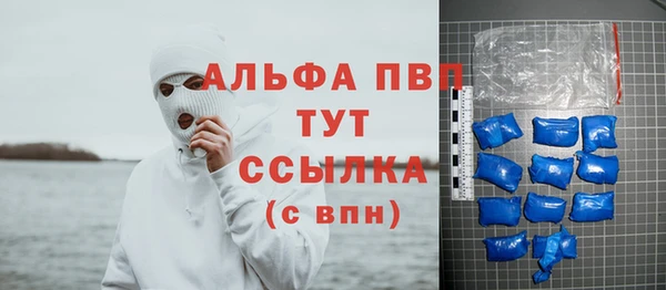 мдпв Наволоки