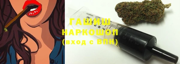 экстази Надым