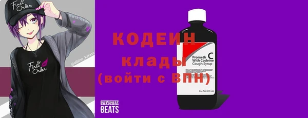 мдпв Наволоки