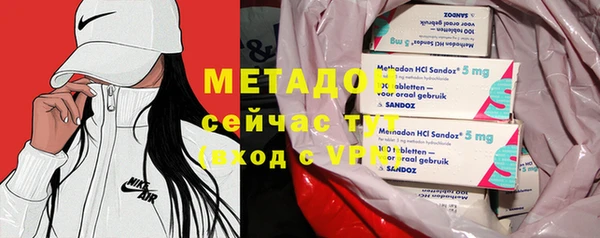 мдпв Наволоки