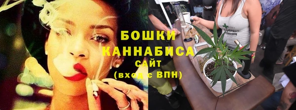 дистиллят марихуана Навашино