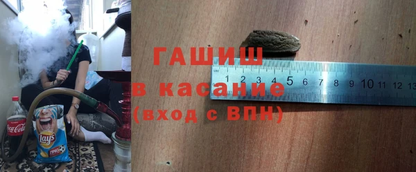 экстази Надым