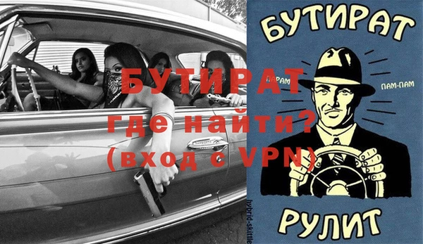 мдпв Наволоки