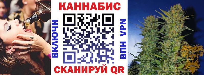 hydra ссылка  Сосногорск  Канабис LSD WEED  дарнет шоп 